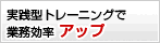 �f�W�^���X�P�[�v