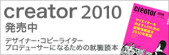 creator2009������