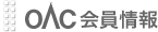 OAC������