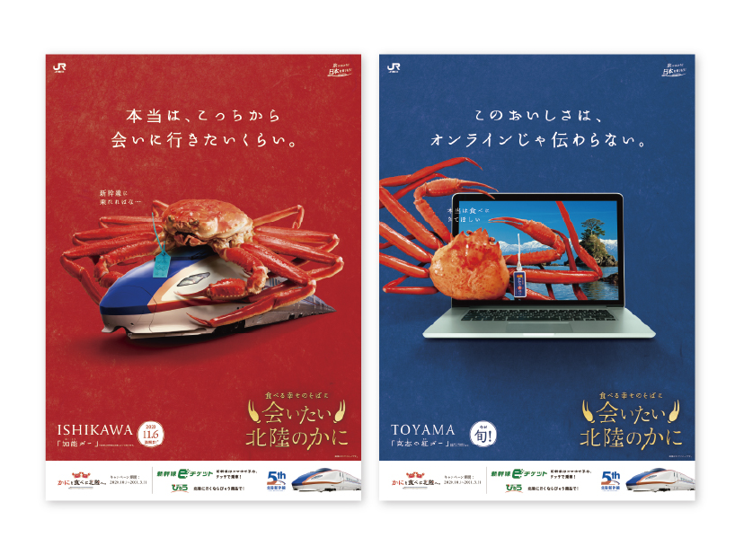 制作物画像 7