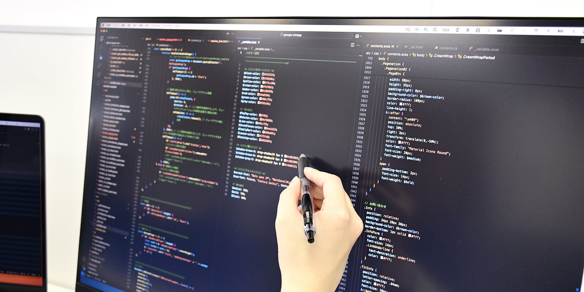 株式会社ティ･エー･シー企画