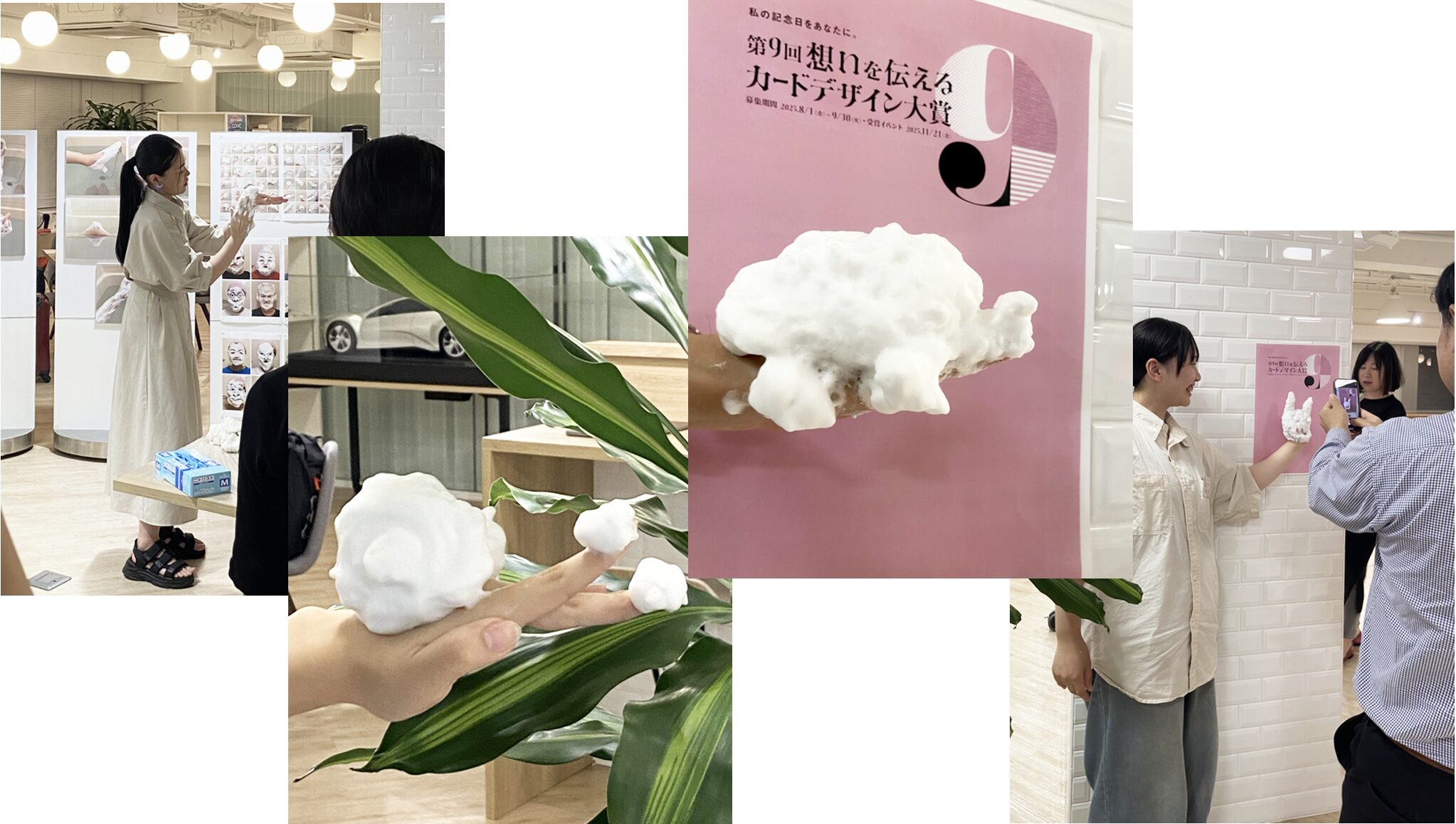 「想いを伝えるワークショップ」全3回、楽しく終了です。ご参加の皆さん、ありがとうございました。