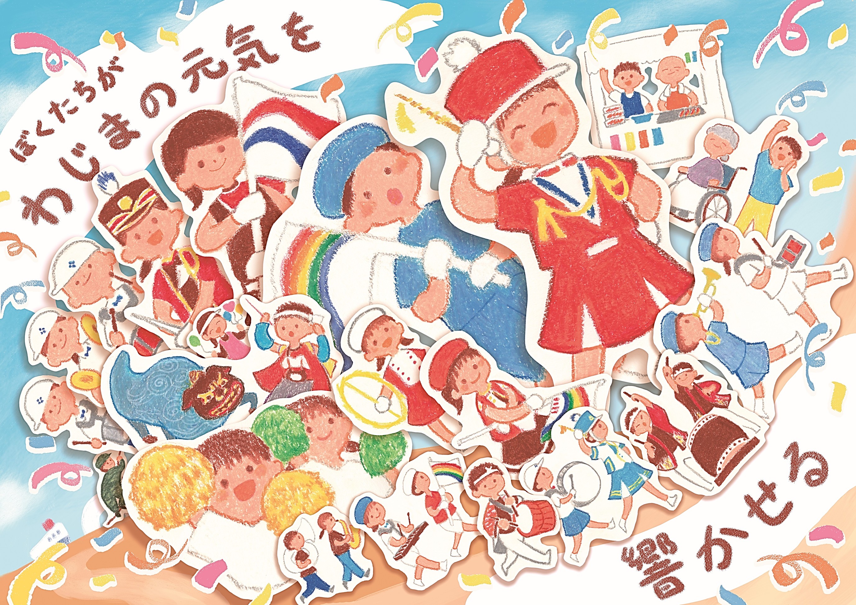 輪島に元気を届ける、カレンダープロジェクト。OAC会員社各月担当クリエイターの作品が続々完成です！これは6月の輪島市民まつり。