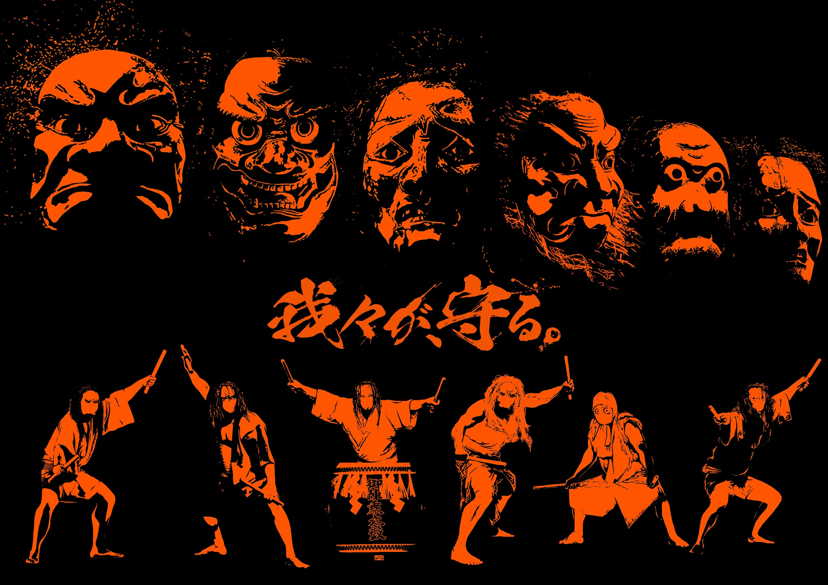 輪島に元気を届ける、カレンダープロジェクト。OAC会員社各月担当クリエイターの作品をご覧ください！これは7月の御陣乗太鼓。