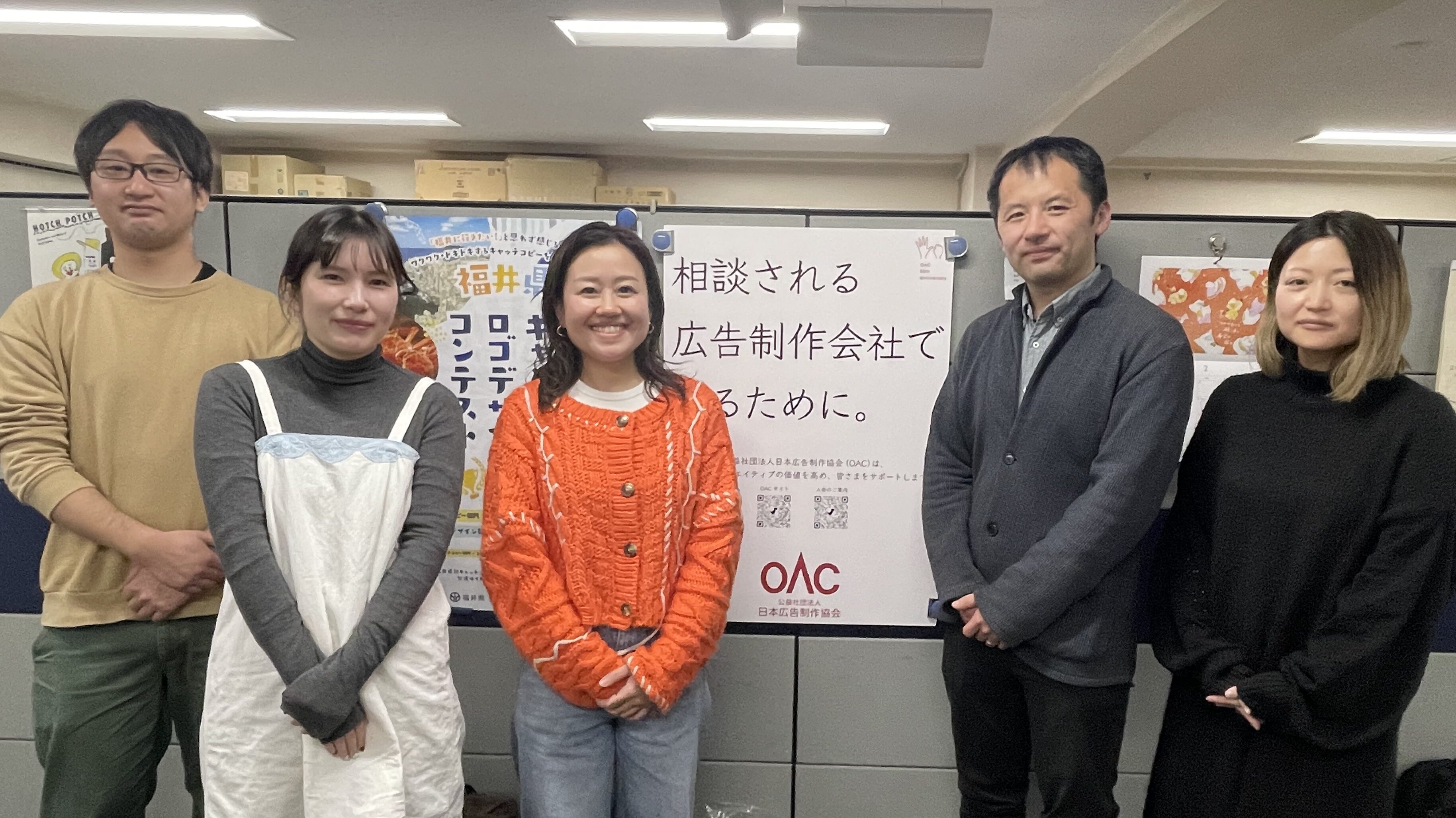 「プロフェッショナルって何だろう?」をテーマに第2回となる座談会【コピーライター編】を開催しました。