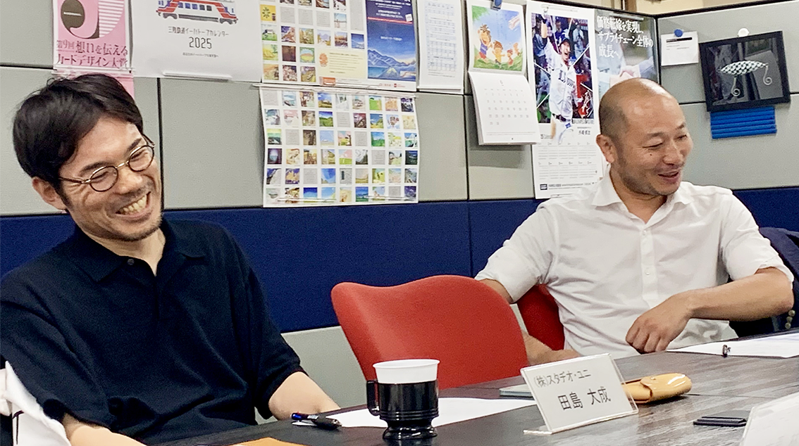 クリエイター座談会「これからのプロフェッショナルって何だろう？」(デザイナー編)を開催しました。