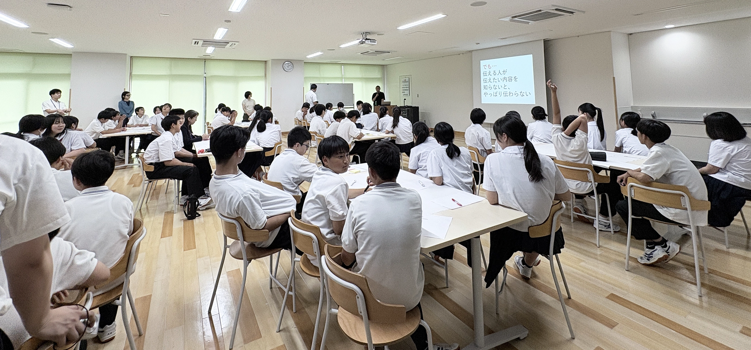出前授業実施レポート:その2 輪島の中学生とカレンダーのキャッチコピーづくりを行いました。